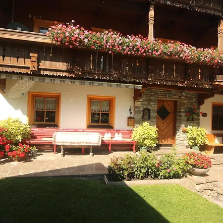 Schoberhof Apartment Schwendau